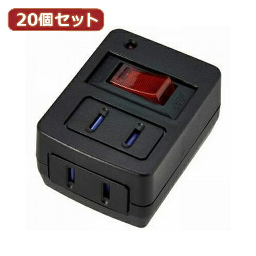 Rakuten - YAZAWA 【20個セット】 雷ガード ブレーカー機能付き省エネタップ Y02FUBHKS210BKX20 家電 生活家電 OAタップ【送料無料】