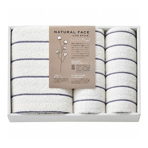 ナチュラルフェイス ボーダー バスタオル&フェイスタオル2P グレー バスタオル60×120cm、フェイスタオル34×80cm L9015564(代引不可)