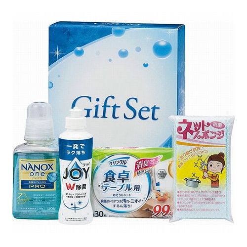 ランドリー&キッチンセット B1075610(代引不可)