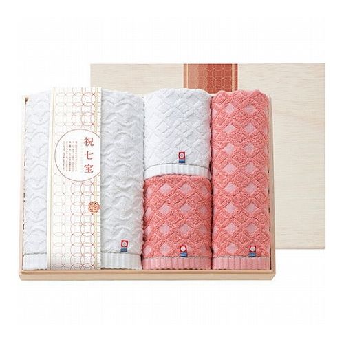 祝七宝 タオルセット(国産木箱入) フェイスタオル×2、バスタオル・ウォッシュタオル×各1 C6056567(代引不可)【送料無料】