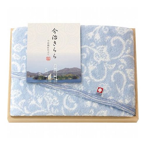 今治きらら 愛媛今治 木箱入フェイスタオル ブルー 34×75cm B1052595(代引不可)