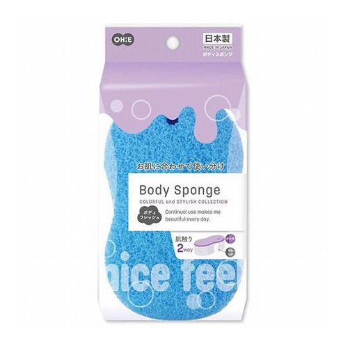 【10セット】 オーエ BC ボディフレッシュ ブルー MMT-62665X10(代引不可)