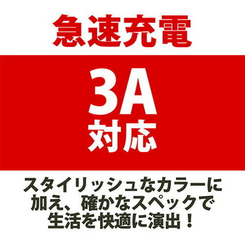 StarTech USB3AU50CMRS [ マイクロUSBスリムケーブル 3.0対応 0.5m(オス/オスL型右向き) ]【同梱配送不可】【代引き不可】【沖縄・北海道・離島配送不可】