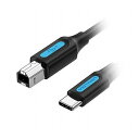 【5本セット】 VENTION USB 2.0 C Male to B Male 2Aケーブル 1.5m ブラック CQ-8319X5(代引不可)(2)