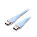 【3本セット】 VENTION 100W PD USB 2.0 C-Type to C-Type 急速充電ケーブル シリコンタイプ 1m ライトブルー TA-8739X3(代引不可)【送料無料】(2)