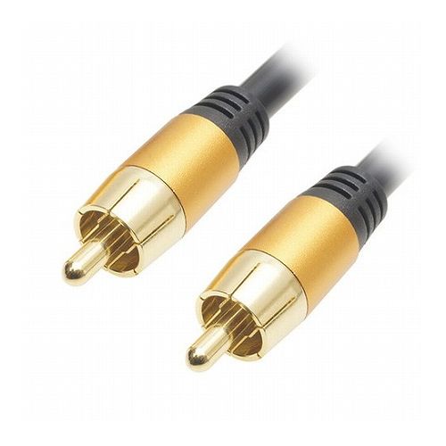 【5本セット】 HORIC RCAサブウーファーケーブル 2m RC20-799GBX5(代引不可)【送料無料】
