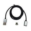 【5本セット】 HIDISC マグネット充電ケーブル Type-A to Type-C ブラック HD-MGACC1BKX5(代引不可)【送料無料】(2)