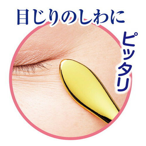 【5セット】 サンスマイル 小さな美顔BOU SNSM-97206X5(代引不可)【送料無料】 3
