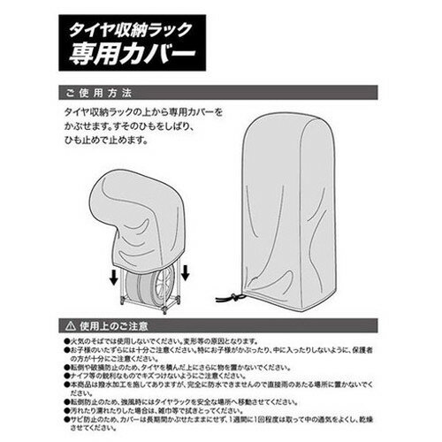 ��3���åȡ� ���ĥ����ݥ졼����� �������Ǽ��å����ѥ��С� S (�ڡ��ڲ�ʪ����) MS-801LAX3(����Բ�)������̵����