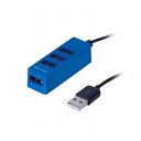 【3セット】 ナカバヤシ USB2.0 4ポートハブ 0.3m ブルー UH-2404BLX3(代引不可)【送料無料】