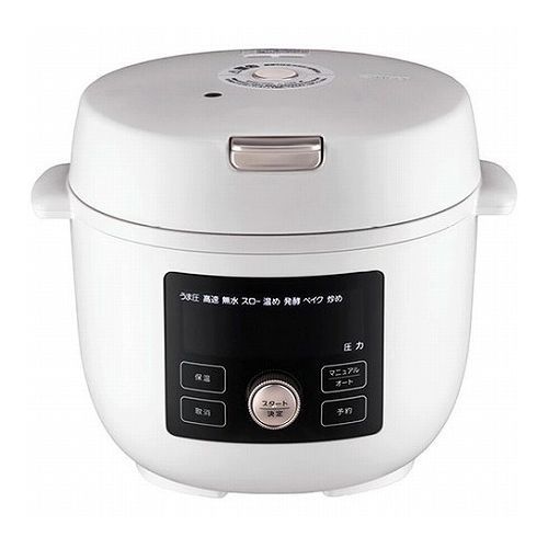 タイガー 電気圧力鍋 マットホワイト 2.2L(満水容量)、1.2L(うま圧/高速容量)、1.4L(その他調理容量) C..