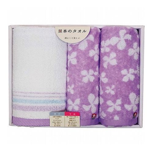 今治&泉州 タオルセット パープル 泉州バスタオル・今治フェイスタオル・泉州フェイスタオル(各34×75cm..