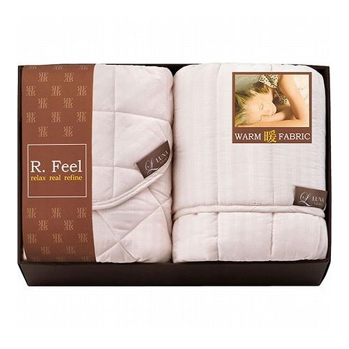 アールフィール 敷パッド&キルトケット 敷パッド100×200cm、キルトケット140×190cm L9053587(代引不可)..