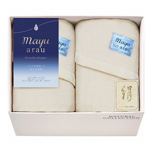 mayuあらう洗えるシルク混毛布2...