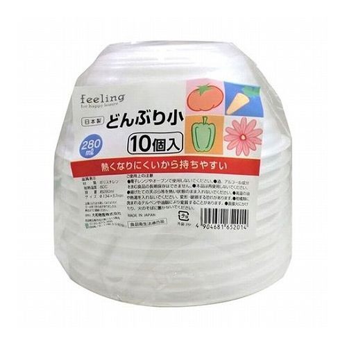 FLどんぶり小10個入特長大和物産のFLどんぶり小仕様商品サイズ(約):直径134×57mm容量(約):280ml素材:ポリスチレン(耐熱温度…80度)生産国:日本【代引きについて】こちらの商品は、代引きでの出荷は受け付けておりません。【送料について】北海道、沖縄、離島は送料を頂きます。