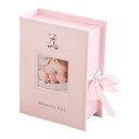 メモリアルボックス ピンク 22.5×17×8.5cm(収納時サイズ) C6036510(代引不可)【送料無料】