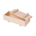 ヤマコー てまひま工房 モミの木 押し寿司器 大 yamaco78444(代引不可)