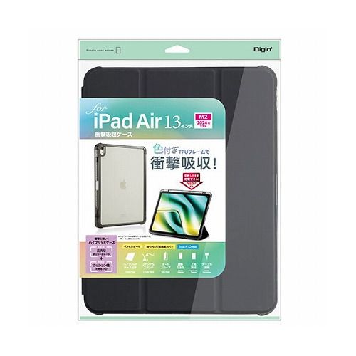 ナカバヤシ 13インチiPad Air(M2)用 衝撃吸収ケース ブラック TBC-IPA24302BK(代引不可)【送料無料】
