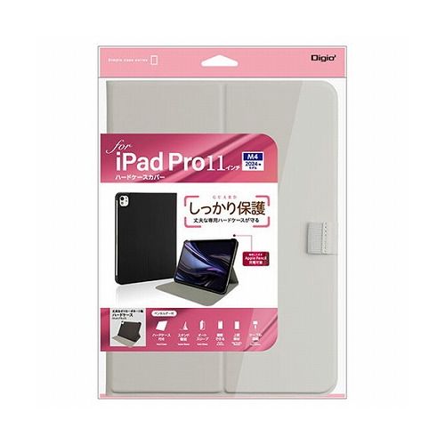 丈夫な専用ハードケースでしっかり保護商品特徴・丈夫なポリカーボネート製ハードケースがiPadを守ります。・内装は滑りにくい素材を採用し、持ちやすさUP!・ApplePencilが挿せるペンホルダー付き。・スタンド機能付き。・オートスリープ機能対応。商品仕様本体寸法/重量:W184×D13×H252mm/約303g対応機種:11インチiPadAir(M2)材質:ケース/ポリカーボネート(PC)、カバー/ポリウレタン(PU)パッケージ寸法:約W191×D19×H288mm/370g【代引きについて】こちらの商品は、代引きでの出荷は受け付けておりません。【送料について】北海道、沖縄、離島は送料を頂きます。