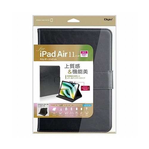 ナカバヤシ 11インチiPad Air(M2)用 PUレザージャケット ブラック TBC-IPA24108BK(代引不可)【送料無料】