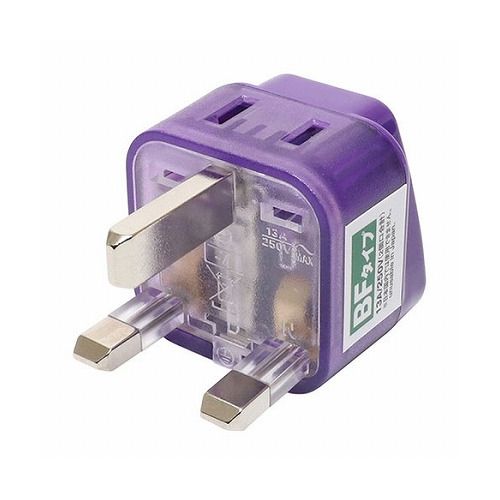 MCO 海外電源変換アダプタ Wコンセント BFタイプ MBA-WBF(代引不可)