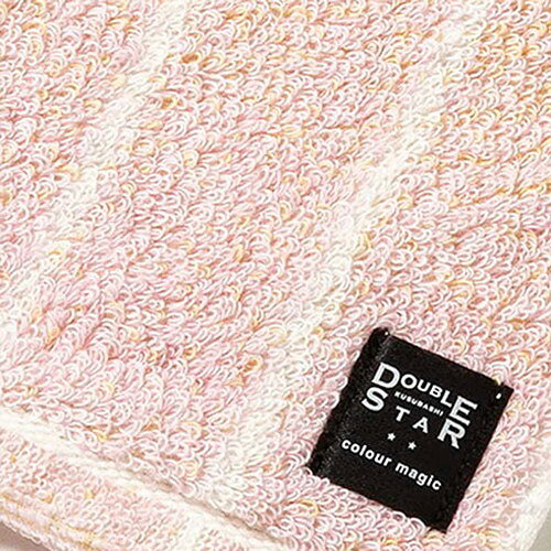楠橋紋織 DOUBLE STAR ニュアンスカラー フェイスタオル ピンク (34×80cm・綿100%) 1-69341-31-P