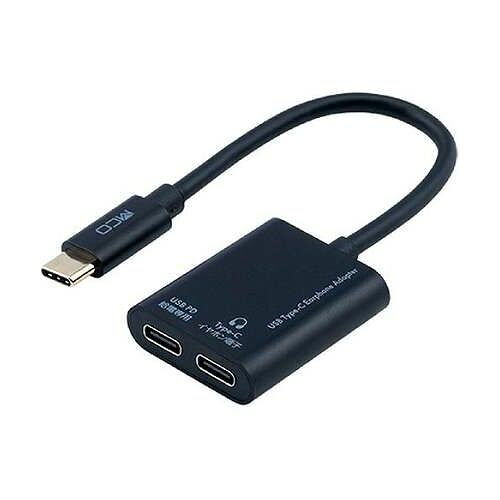 【商品詳細】●Type-C端子をイヤホン用とUSB PD充電用に分岐Type-C端子をイヤホン用とUSB PD充電用の端子に分岐することで、接続端末を急速充電しながらイヤホンを使用できます。●リモコン機能付きType-Cイヤホン対応Type-C イヤホンに搭載されているボリュームや再生・停止、マイク機能などを使用できます。※すべてのType-Cイヤホン搭載リモコン操作への動作を保証するものではございません。●Type-Cイヤホン端子はUSB2.0データ端子として使用可能USB フラッシュメモリやマウス、キーボードなどを接続して使用できます。※転送速度はUSB2.0準拠です。【仕様】本体寸法 : 約W30×D185×H8mm重量 : 約15g対応OS : Android/Windows11.10/iOS/iPad OS　※Type-C端子搭載機種のみコネクタ : USB Type-C(オス) - USB Type-C端子(給電専用)、USB Type-C端子(イヤホン用)規格 : USB2.0準拠 + USB PD3.0ケーブル長 : 約10cmケーブル径 : 約3.8mm保証期間 : ご購入日より6ヶ月(保証を受けるには、レシートなどの購入証明書が必要です)ご使用上の注意イヤホンを耳に入れる前に必ず音楽を再生し、適度な音量で再生されている事をご確認の上ご使用ください。本製品を取り外す際は、コネクタをしっかりもって行ってください。本製品はすべての対応OS機器での使用を保証するものではございません。本製品はすべてのリモコン及びマイク機能付き Type-C イヤホンの動作を保証するものではございません。【配送について】こちらはメール便での発送となります。メール便でのお届はポストインです。下記の事項は対応できませんのでご確認ください。■時間指定・到着日指定はできません。■代金引き換えでのお支払いはできません。■お荷物の現在地追跡はできません。※他の商品との同梱不可