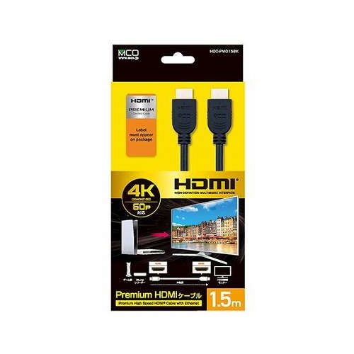 【商品詳細】●4K60P対応4Kテレビに対応した解像度4K(3840×2160)60Pに対応しています。●Premium HDMI規格認証済み4K/Ultra HD伝送に対応したPremium HDMI認証済ケーブルなので、4Kテレビとの接続に最適です。●HDR対応従来に比べてより細かいディテールや色彩を表現できるようになり、自然な映像を表現できます。●BT.2020対応従来の色域規格に比べてより広い色域に対応します。●ARC/eARC対応対応しているHDMI機器同士を接続すると双方のデジタル音声を伝送できます。●各社HDMIリンク対応各社のHDMIリンク(CEC)に対応しています。●HEC(HDMIイーサネットチャンネル)対応LANケーブルを使用せず、最大100Mbpsのネットワーク通信が行えます。●RoHS指令対応有害物質の含有量を抑えた環境に配慮されたケーブルです。【仕様】コネクタ : HDMI Aコネクタ(19ピン・オス)- HDMI Aコネクタ(19ピン・オス)最大対応解像度 : 4K(3840×2160)60P最大伝送帯域 : 18Gbps著作権保護 : HDCP2.3ケーブル径 : 約6.0mm対応機種 : HDMIを搭載したテレビ、Blu-rayレコーダー、ゲーム機、ストリーミング デ バイスなど保証期間 : お買い上げ日より6ヶ月※保証を受けるにはレシートなどの購入証明が必要です。ご使用上の注意ご使用する機器にHDMI端子が搭載されているかご確認ください。ご使用の際は接続する機器の取扱説明書をよくお読みの上、接続を行ってください。ケーブルの抜き挿しはコネクタ部を持って、丁寧に行ってください。ケーブルをはさんだり、無理な力で曲げたりしないでください。本製品を火に近づけたり、水などに濡らさないようにご注意ください。高温多湿な場所での保管はおやめください。【送料について】北海道、沖縄、離島は送料を頂きます。
