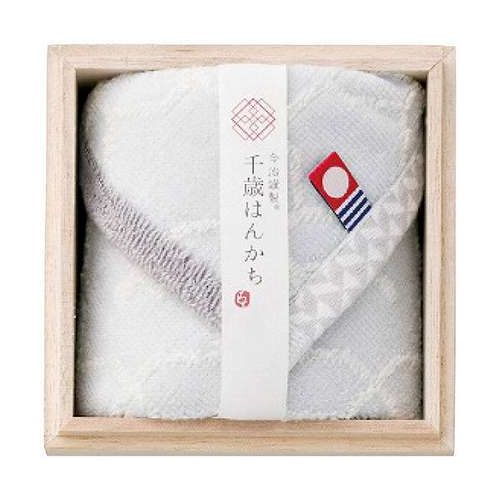 Mini Towels - 【5枚セット】 スタイレム 今治謹製 千歳はんかち ミニタオル ブルー (25×25cm・綿100%) 日本製 4063-109X5【送料無料】