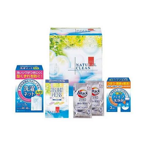 【5セット】 ナチュラルクリーンセット (花王アタックZEROワンパック・洗濯ネット角型・パイプ洗浄剤・..