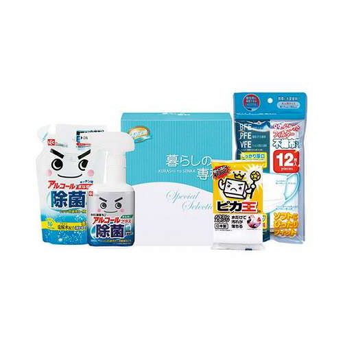 【5セット】 ハウスクリーンセット (レック除菌の激落ちくん・レック除菌の激落ちくん詰め替え・不織布マスク大人用・ピカ王ミニ) 22538507X5【送料無料】