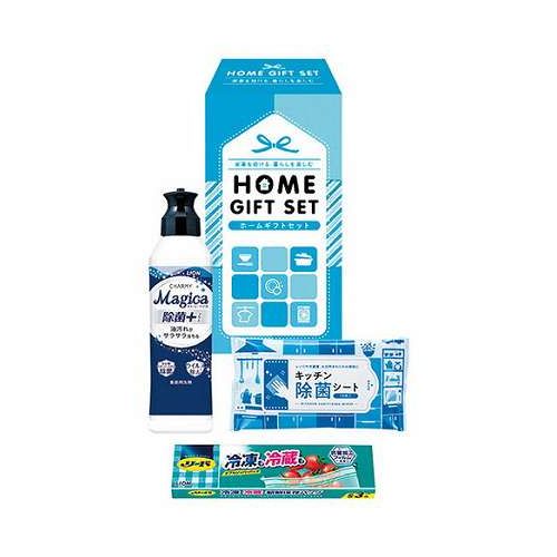 【5セット】 ホームギフトセット (ライオンチャーミーマジカ除菌プラス・リード冷凍も冷蔵も新鮮保存バ..