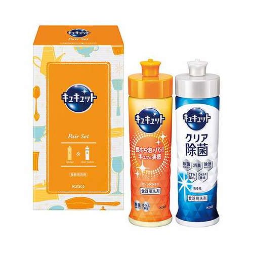 【5セット】 花王 キュキュットセット K・CS-05 キュキュット(220ml)・キュキュットクリア除菌(220ml)×各1 日本製 22537701X5