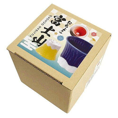 リコメン堂の【5個セット】 ヤマコー てまひま工房 富士山おちょこ(箱入) FUJISAN OCHOKO (Mt. Fuji) 赤 yamaco78719X5【送料無料】｜アングル2