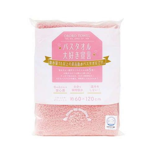 【商品詳細】人が心地よいと感じる理想の柔らかさにこだわった、超高吸水バスタオルに仕上げました。大きくてふわふわのバスタオルに包み込まれる瞬間が大好きなバスタオルファンのためのバスタオルです。おぼろ独自の晒し技術(特許申請済)によって、ボリューム感と軽量感、吸水性を実現。【仕様】・組成:綿100%(甘撚りコーマ糸使用)・エコテックス スタンダード100　クラス認証・サイズ:約60×120cm・日本製・他の製品と一緒に洗濯しないでください。・蛍光漂白剤が入った洗剤は使用しないでください。・塩素系洗剤・漂白剤は使用しないでください。・タンブラー乾燥はしないでください。・初めのうちは多少色落ちや毛羽落ちすることがあります。・柔軟剤の使用は、毛羽落ちの原因となりますのでご注意ください。【特長】高吸水、超高吸水、バスタオル、ふわふわ、柔らかい、国産、日本製、高級【送料について】北海道、沖縄、離島は送料を頂きます。