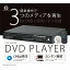 VERTEX DVDץ쥤䡼 ֥å DVD-V305BK̵