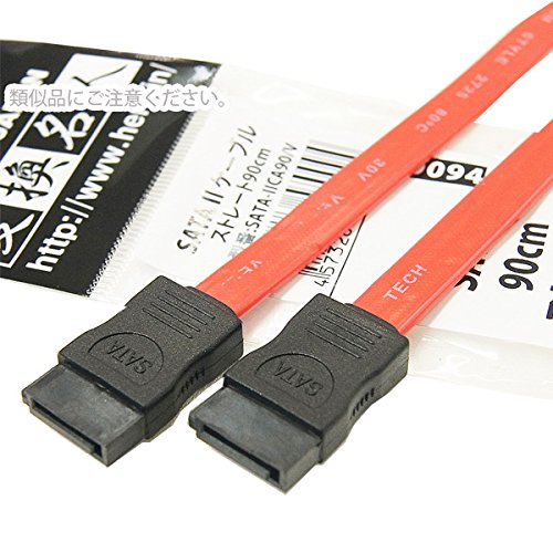 変換名人 SATA 2 ケーブル ストレート90cm SATA-IICA90/V(代引不可)【メール便配送】【送料無料】