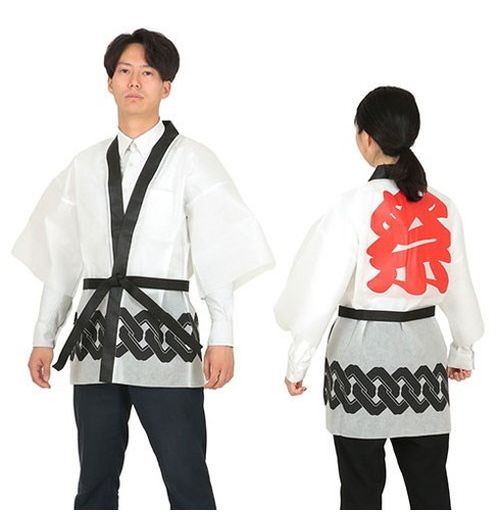 ARTEC カラー不織布ハッピ(法被) 祭 L 吉原つなぎ柄(ホワイト) ATC18685(代引不可)