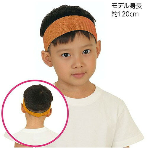 ARTEC 冷感ヘアバンド オレンジ ATC19107(代引不可)