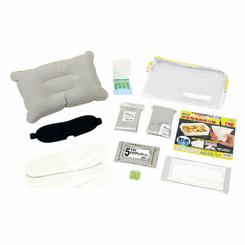 ARTEC 帰宅困難者支援11点セット II ATC36961(代引不可)【送料無料】