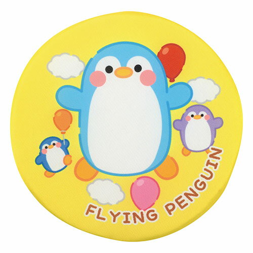 ARTEC アニマルソフトディスク ペンギン ふわふわ素材で安心 かわいいペンギンのフライングディスク ATC21891(代引不可)