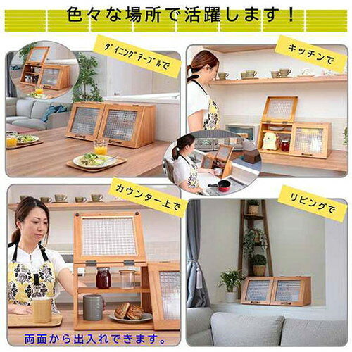 オスマック 天然木桐材の軽量木製ショーケース W60cm×H25cm ライトブラウン CFB-60...