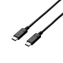 エレコム USB2.0ケーブル(Type-C-TypeC) U2C-CC5P30NBK【送料無料】(2)
