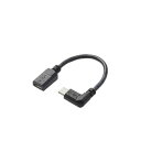 エレコム L字MicroUSB変換アダプタ TB-MBFMBR01BK(代引不可)【メール便配送】【送料無料】