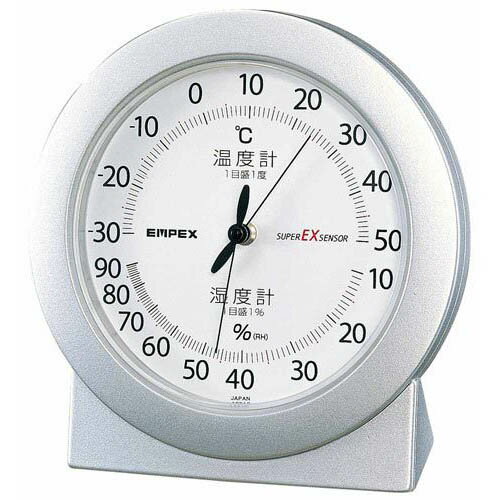EMPEX 温度・湿度計 スーパーEX高品質 温度・湿度計 卓上用 EX-2767 シャインシルバー EMPEX 温度・湿度計 スーパーEX高品質 温度・湿度計 卓上用 EX-2767 シャインシルバー