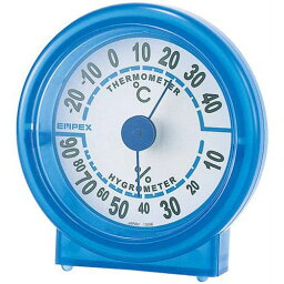 EMPEX 温度・湿度計 シュクレ温度・湿度計 TM-5526 クリアブルー【送料無料】