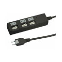 YAZAWA 個別スイッチ付節電タップ Y02BKS333BK(2)