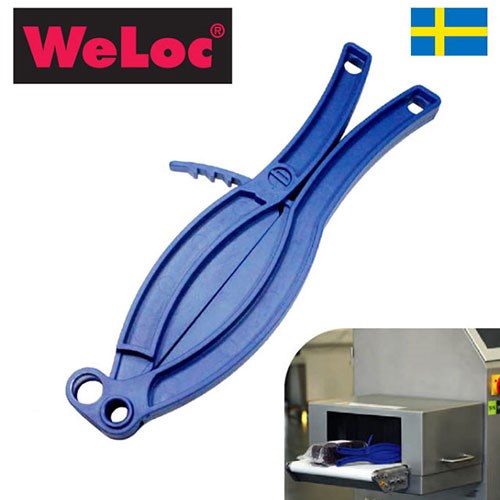 ウェーロック WeLoc 金属探知機用グリッパーGripper POM100FD-DBダークブルー WELPA100FD1P(代引不可)【送料無料】 [2]