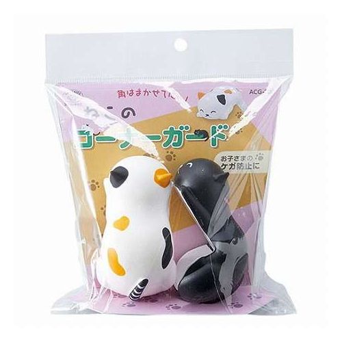 スマイルキッズ ねこのコーナーガード みけねこ・黒ねこの2TYPE 机の角に取付て子供たちの衝撃を軽減 ACG-100(代引不可)
