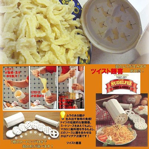 ベルナー ドイツ製 ツイスト麺喜 ホワイト 新食感 たった3分で美味しい麺の出来上がり BORXXXTUISUT(代引不可)【送料無料】 [3]